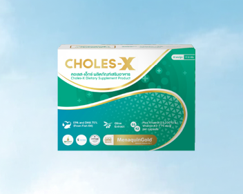 Choles-X