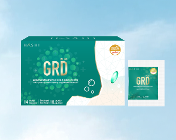 GRD