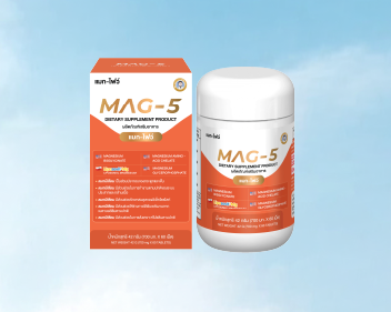 MAG-5