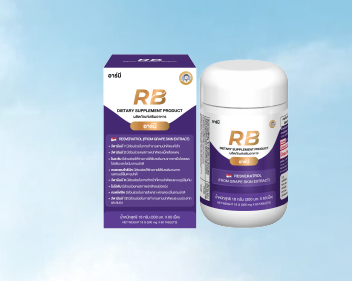 RB